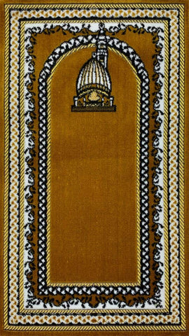 Children’s Islamic Prayer Rug - Minaret - Canary - Prayer Rugs - Siraj