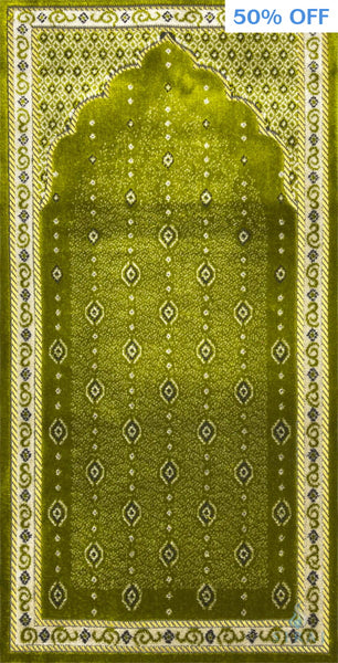 Children’s Islamic Prayer Rug - Eraj - Green - Prayer Rugs - Siraj