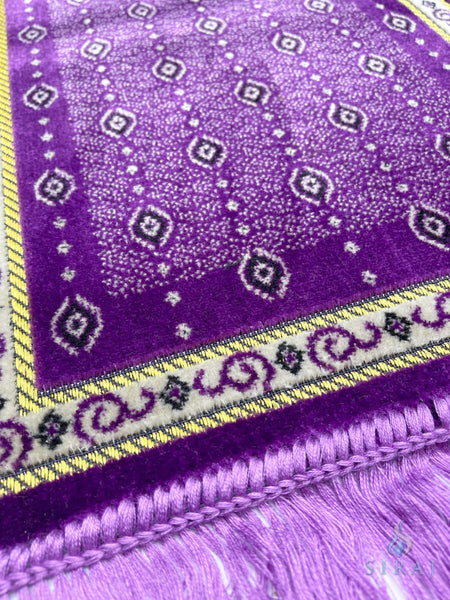 Children’s Islamic Prayer Rug - Eraj - Prayer Rugs - Siraj