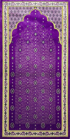 Children’s Islamic Prayer Rug - Eraj - Purple - Prayer Rugs - Siraj