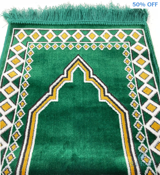 Children’s Junior Size Islamic Prayer Rug - Majid - Dark Green - Prayer Rugs - Siraj