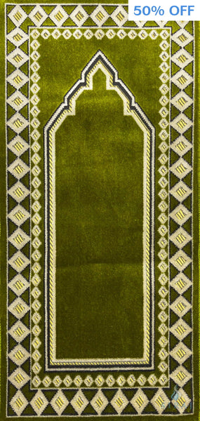 Children’s Islamic Prayer Rug - Majid - Green - Prayer Rugs - Siraj