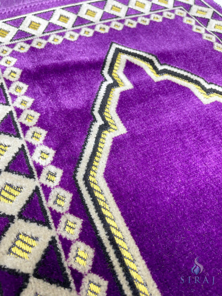 Children’s Islamic Prayer Rug - Majid - Prayer Rugs - Siraj