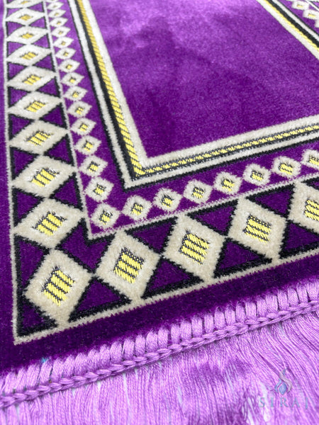 Children’s Islamic Prayer Rug - Majid - Prayer Rugs - Siraj
