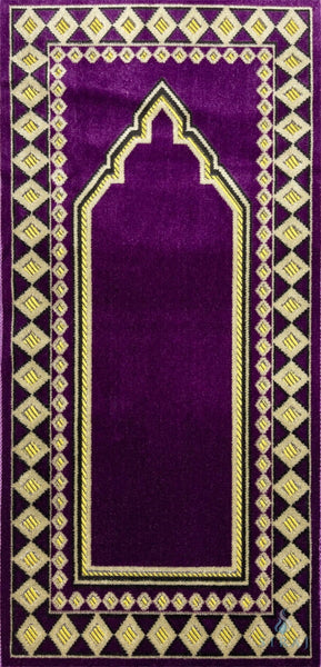 Children’s Islamic Prayer Rug - Majid - Purple - Prayer Rugs - Siraj