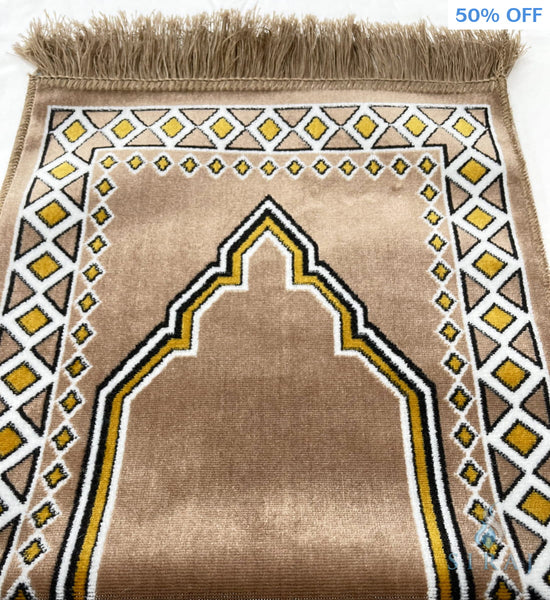 Children’s Junior Size Islamic Prayer Rug - Majid - Light Brown - Prayer Rugs - Siraj