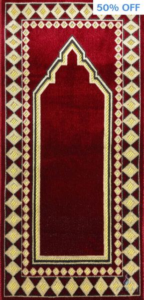 Children’s Islamic Prayer Rug - Majid - Red - Prayer Rugs - Siraj