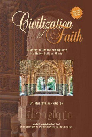 Civilization of Faith - Islamic Books - IIPH
