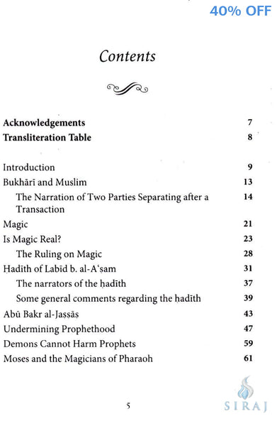 Clarity Amidst Confusion: Clarification On The Effect Of Magic On The Prophet - Islamic Books - Mihrab Publishing
