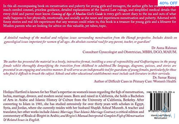 Coming Of Age: A Muslim Girls Guide - Islamic Books - Hedaya Hartford