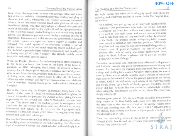 Commanders Of The Muslim Army - Islamic Books - Dar-us-Salam Publishers