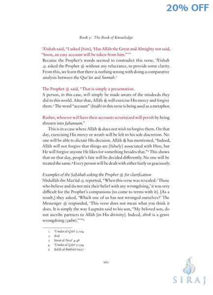Commentary On Sahih Al-Bukhari Volume 2 - Islamic Books - Bukhari Publications