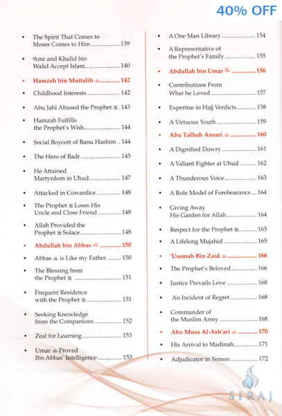 Companions Around The Prophet (Full Color Edition) - Hardcover - Islamic Books - Dar-us-Salam Publishers
