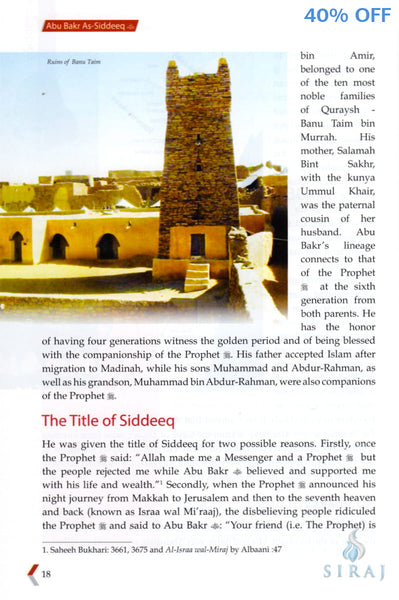 Companions Around The Prophet (Full Color Edition) - Hardcover - Islamic Books - Dar-us-Salam Publishers