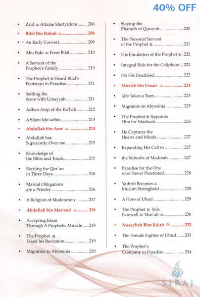Companions Around The Prophet (Full Color Edition) - Hardcover - Islamic Books - Dar-us-Salam Publishers