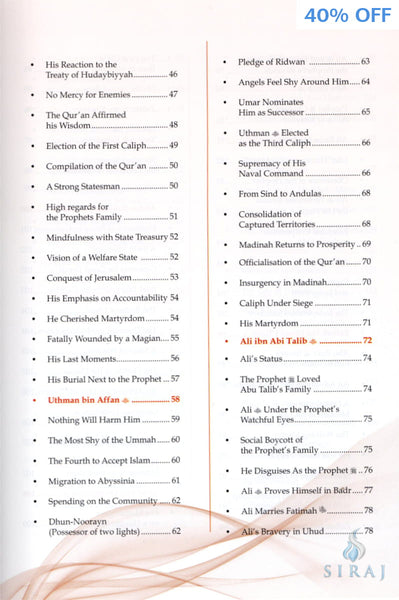Companions Around The Prophet (Full Color Edition) - Hardcover - Islamic Books - Dar-us-Salam Publishers