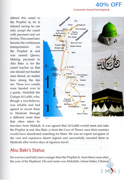 Companions Around The Prophet (Full Color Edition) - Hardcover - Islamic Books - Dar-us-Salam Publishers