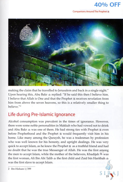 Companions Around The Prophet (Full Color Edition) - Hardcover - Islamic Books - Dar-us-Salam Publishers