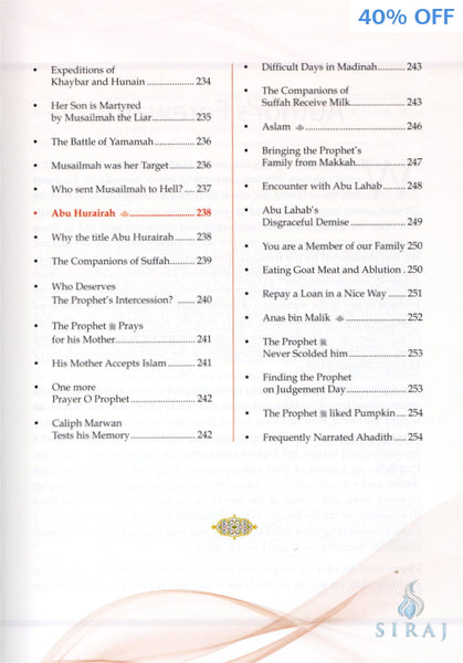 Companions Around The Prophet (Full Color Edition) - Hardcover - Islamic Books - Dar-us-Salam Publishers