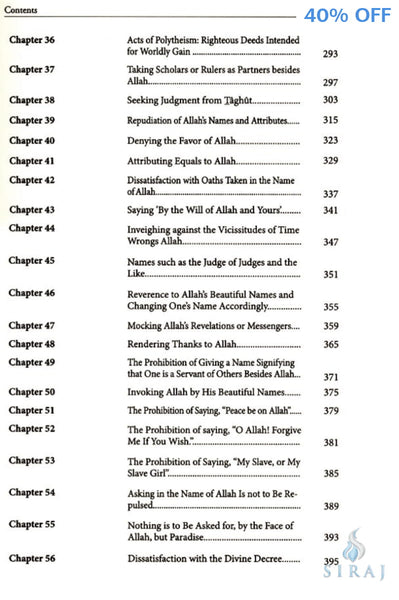 Concise Commentary On The Book Of Tawhid - Islamic Books - Dar Al Maiman Publishing
