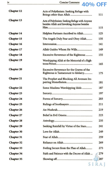 Concise Commentary On The Book Of Tawhid - Islamic Books - Dar Al Maiman Publishing