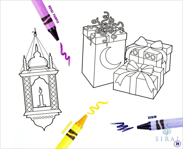 Crayola Ramadan and Eid al-Fitr Colors - Siraj Islamic Lifestyle Store