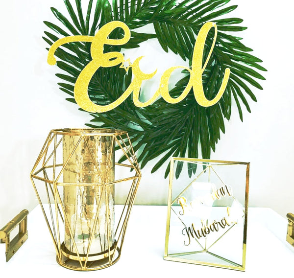 Cursive Eid Banner - Decorations - Eid Creations