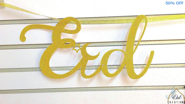 Cursive Eid Banner - Decorations - Eid Creations