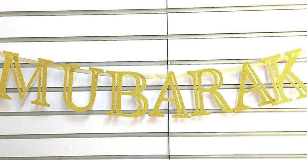 Cursive Mubarak Banner - Decorations - Eid Creations