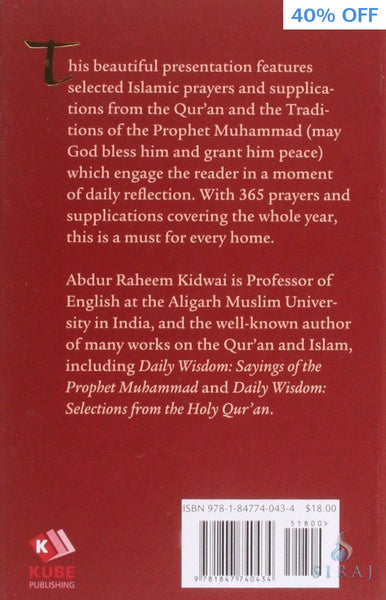 Daily Wisdom: Islamic Prayers and Supplications - Islamic Books - Kube Publishing