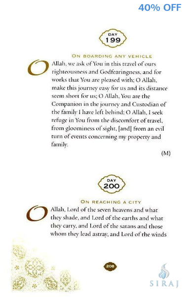 Daily Wisdom: Islamic Prayers and Supplications - Islamic Books - Kube Publishing