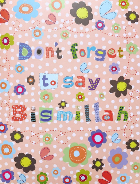 Daisy Bismillah Notebook - Notebooks - Smart Ark