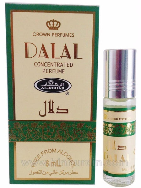 Dalal - Fragrances - Al-Rehab
