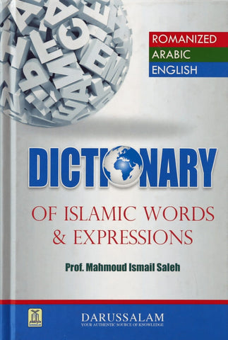 Dictionary Of Islamic Words & Expressions - Islamic Books - Dar-us-Salam Publishers