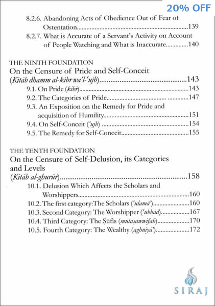 Discipline: The Path To Spiritual Growth - Islamic Books - Dar As-Sunnah Publishers
