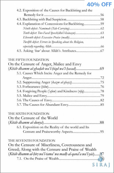 Discipline: The Path To Spiritual Growth - Islamic Books - Dar As-Sunnah Publishers