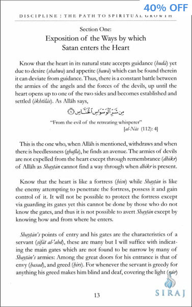 Discipline: The Path To Spiritual Growth - Islamic Books - Dar As-Sunnah Publishers