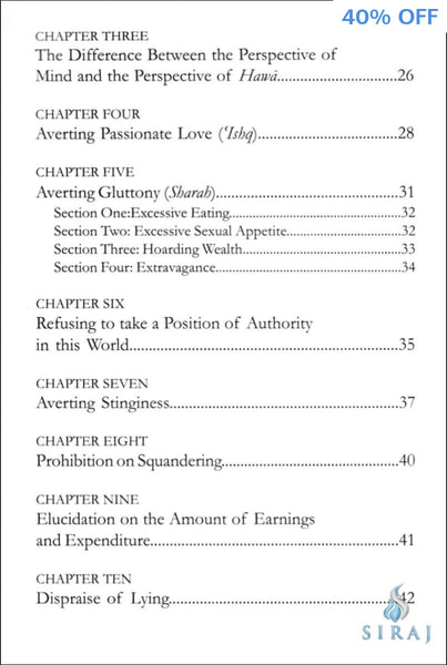 Disciplining The Soul - Islamic Books - Dar As-Sunnah Publishers