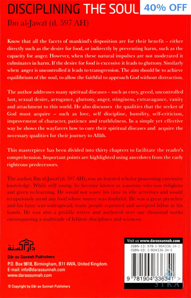 Disciplining The Soul - Islamic Books - Dar As-Sunnah Publishers