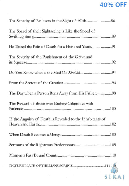 Disturber Of The Hearts - Islamic Books - Dar As-Sunnah Publishers