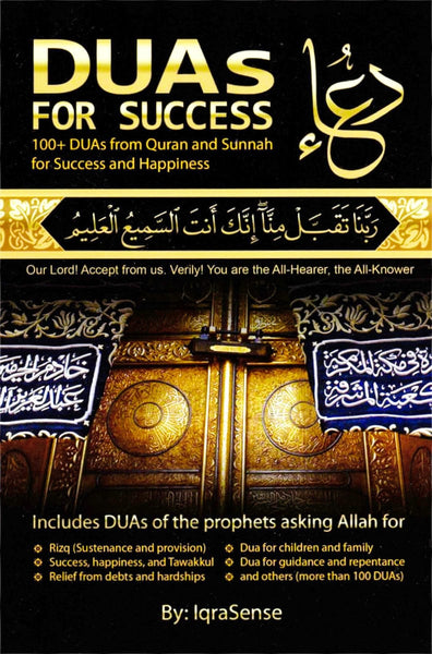 DUAs for Success: 100+ DUAs from Quran and Sunnah For Success And Happiness - Islamic Books - Iqra Sense