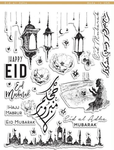 Eid Al Adha Stamp Set - Stamps - Altenew