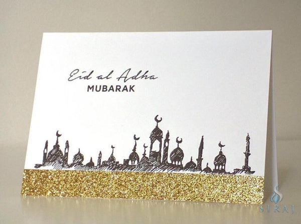 Eid Al Adha Stamp Set - Stamps - Altenew