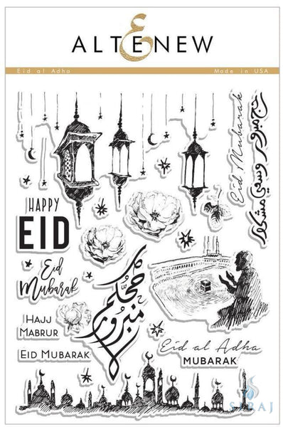 Eid Al Adha Stamp Set - Stamps - Altenew