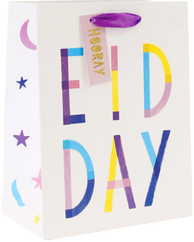 Eid Day Gift Bag Medium - Gift Bags - Hello Holy Days