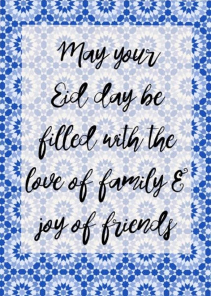 Eid Day Love Card - Greeting Cards - The Craft Souk