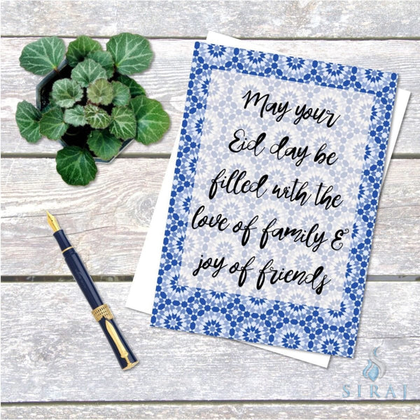 Eid Day Love Card - Greeting Cards - The Craft Souk