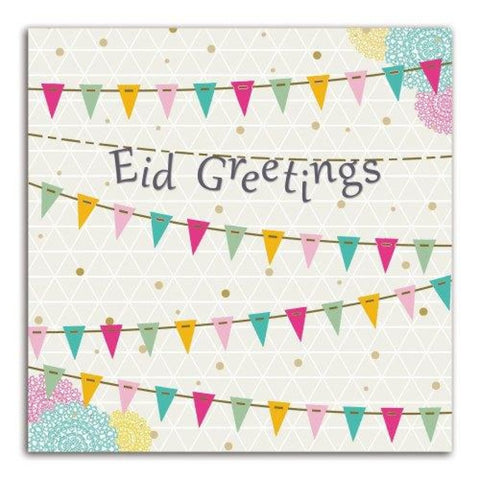 Eid Greetings Banners - Greeting Cards - Islamic Moments