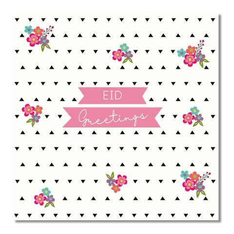 Eid Greetings Cream Flowers Card - Greeting Cards - Islamic Moments