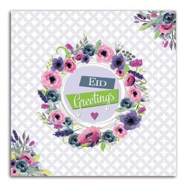 Eid Greetings Floral Purple - Greeting Cards - Islamic Moments